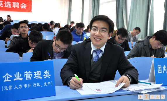 �����ع�2011У�@��Ƹ�F��