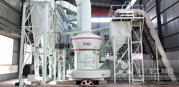 陜西膨潤土磨粉生產線