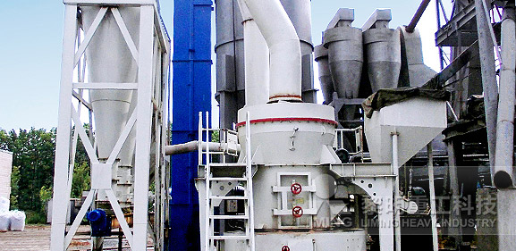 內蒙古某石粉廠年產20萬噸石灰石粉脫硫劑