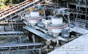 山東濱州石灰石制砂生產