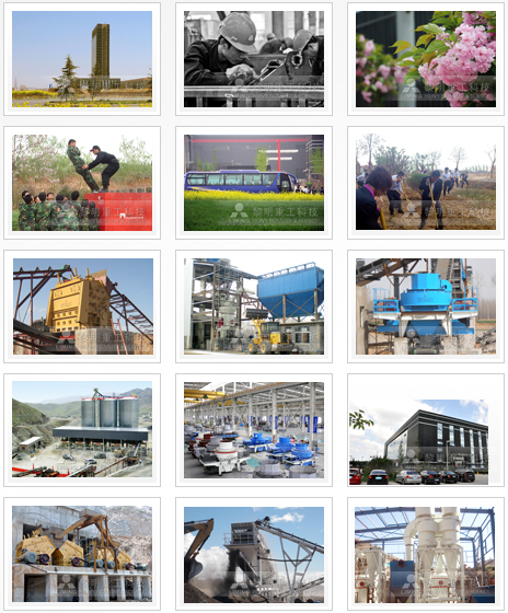 攝影展：這些年，我們一起上班的日子